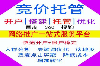 知乎信息流投放的创意策略与案例分享