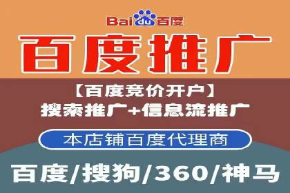 谷歌竞价案例：中小企业广告投放实战