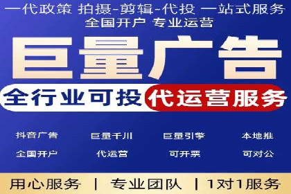 案例解析：SEM搜索引擎优化助力电商快速崛起